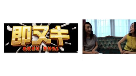变态高尔夫课程！熟年夫妇的活力是高尔夫球与做爱！ 741M754-G06