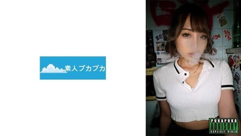 胡桃 826PKPK-049